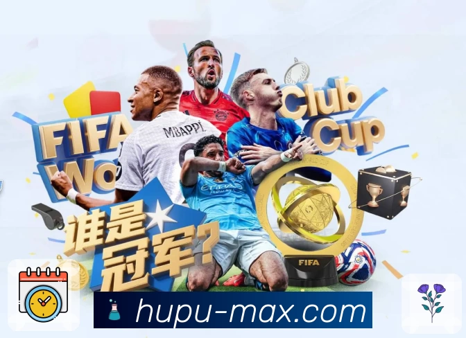 体育平台欢迎图